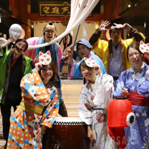 オリジナルショー「鼠小僧、大暴れ！～踊らにゃ損！化けにゃ損！～」