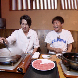 「ごぶごぶ」2時間SPに山下智久さん　浜田雅功さんと神戸を巡る