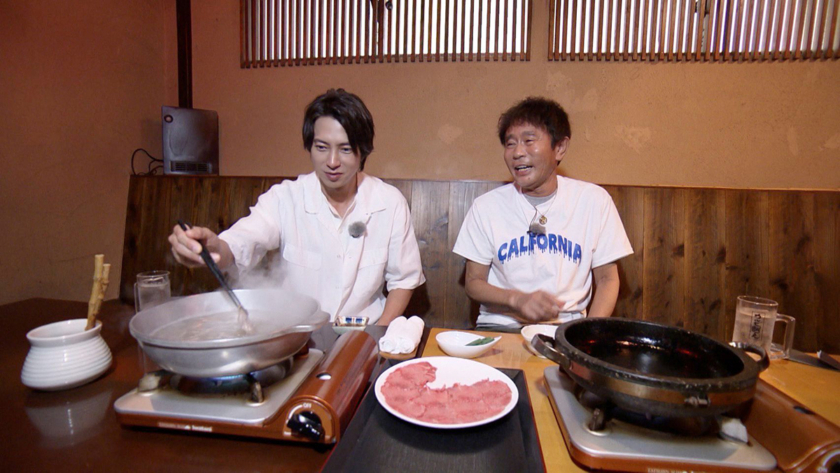 「ごぶごぶ」2時間SPに山下智久さん 浜田雅功さんと神戸を巡る
