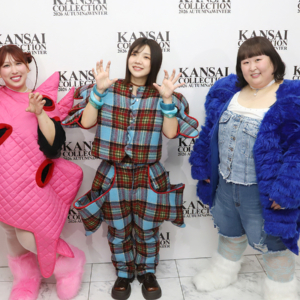 関西コレクションに3時のヒロイン