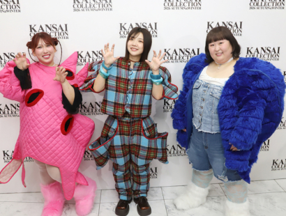 【動画】関西コレクションに3時のヒロイン　衣装のコンセプトは「怪獣」