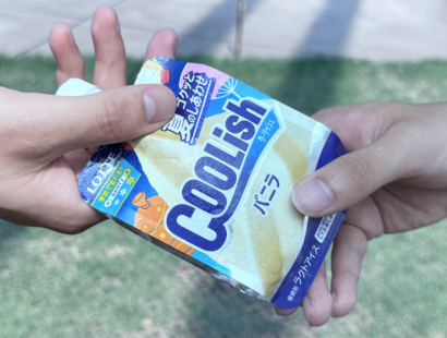 なんば広場で「クーリッシュ」「爽」を無料配布　2日間でアイス計1万個