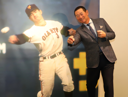 【動画】大阪高島屋で「長嶋茂雄追悼展」　写真やユニフォーム、グローブなど展示