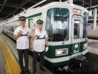 南海電鉄でホークスカラーの特急サザン＆7100系　駅員がユニフォーム姿に