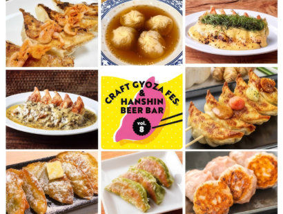阪神梅田本店で「クラフト餃子フェスと阪神ビールバル」開催へ