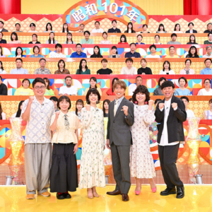 クイズ！昭和101年 関西スペシャル夏編