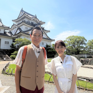 テレビ大阪「おとな旅あるき旅」、三田村邦彦さん＆丘みどりさんが岸和田へ