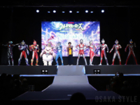 ウルトラヒーローズEXPO 2026 うめだサマーフェスティバル