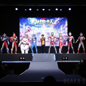 ウルトラヒーローズEXPO 2026 うめだサマーフェスティバル
