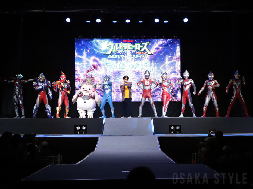 ウルトラヒーローズEXPO 2026 うめだサマーフェスティバル