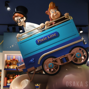 ディズニーストア 心斎橋パルコ店