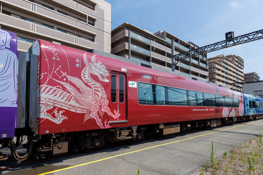 ラッピング列車「飛鳥・藤原 四神ライナー」