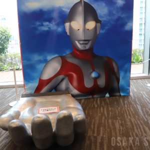 ウルトラヒーローズEXPO 2026 サマーフェスティバル