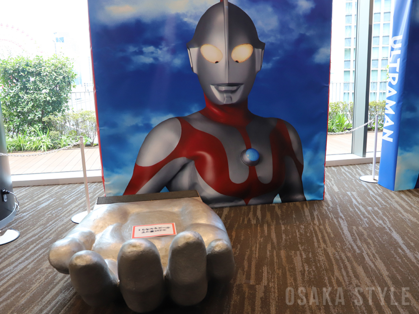 ウルトラヒーローズEXPO 2026 サマーフェスティバル