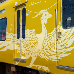 ラッピング列車「飛鳥・藤原 四神ライナー」