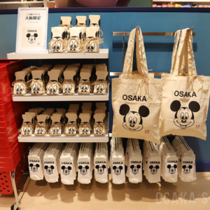 ディズニーストア 心斎橋パルコ店