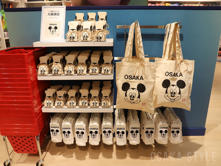 ディズニーストア 心斎橋パルコ店