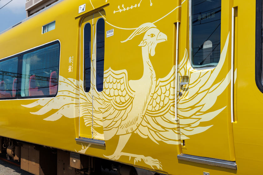 ラッピング列車「飛鳥・藤原 四神ライナー」