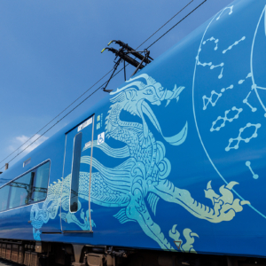 ラッピング列車「飛鳥・藤原 四神ライナー」