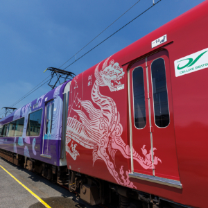ラッピング列車「飛鳥・藤原 四神ライナー」