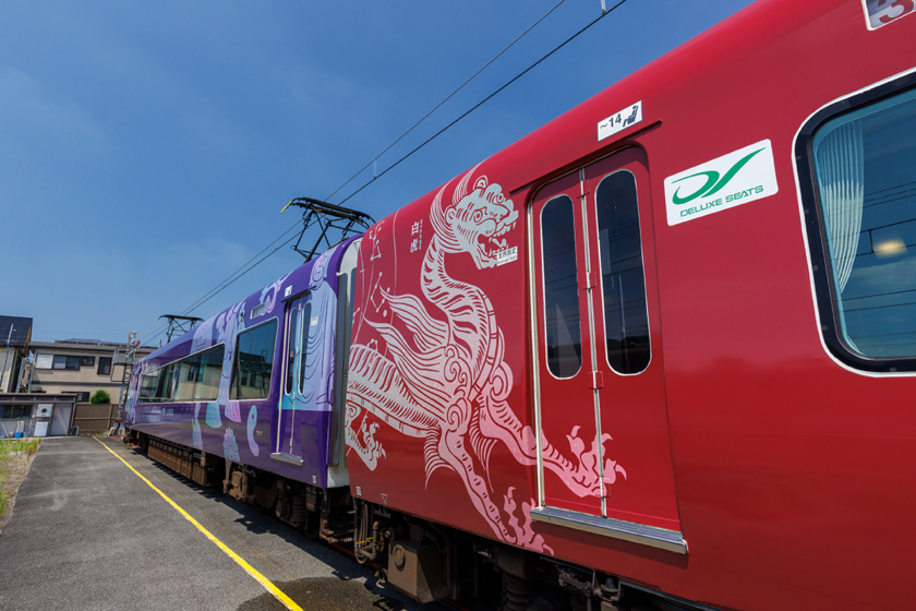 ラッピング列車「飛鳥・藤原 四神ライナー」