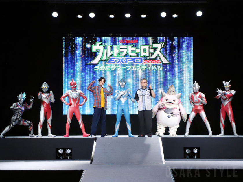 「ウルトラヒーローズEXPO 2026 うめだサマーフェスティバル」オープニングセレモニー