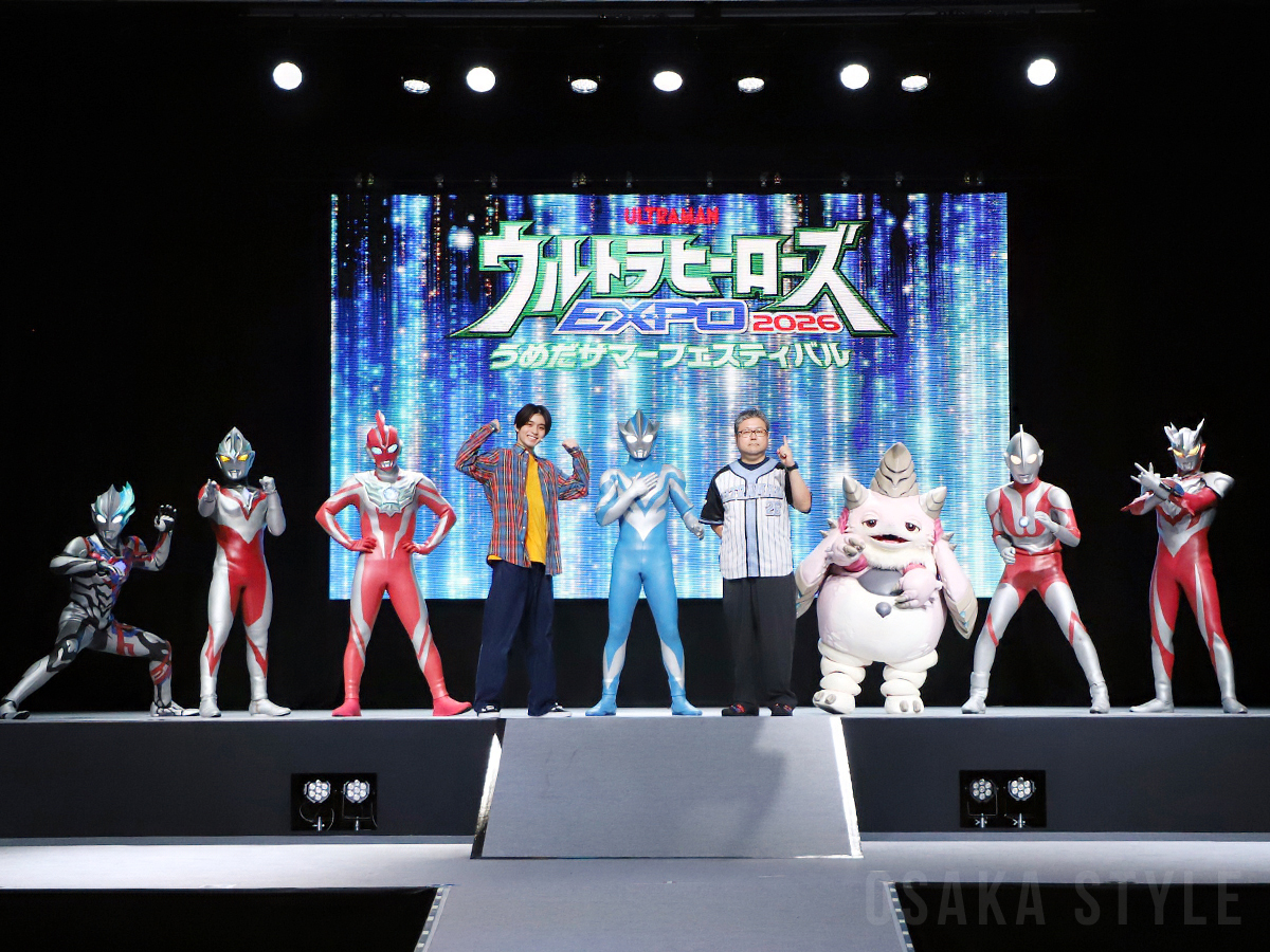 「ウルトラヒーローズEXPO 2026 うめだサマーフェスティバル」オープニングセレモニー