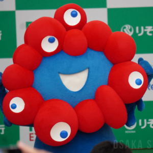 大阪・関西万博の公式キャラクター「ミャクミャク」