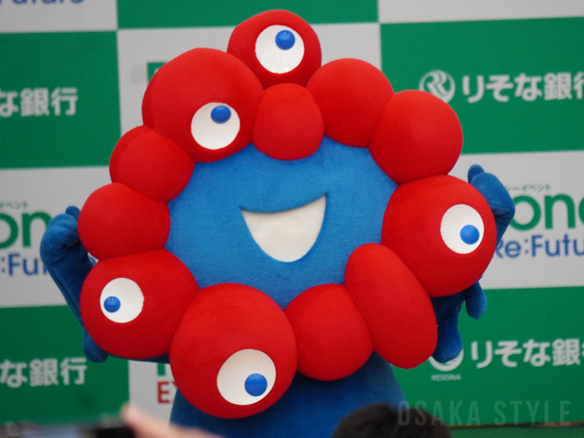 大阪・関西万博の公式キャラクター「ミャクミャク」