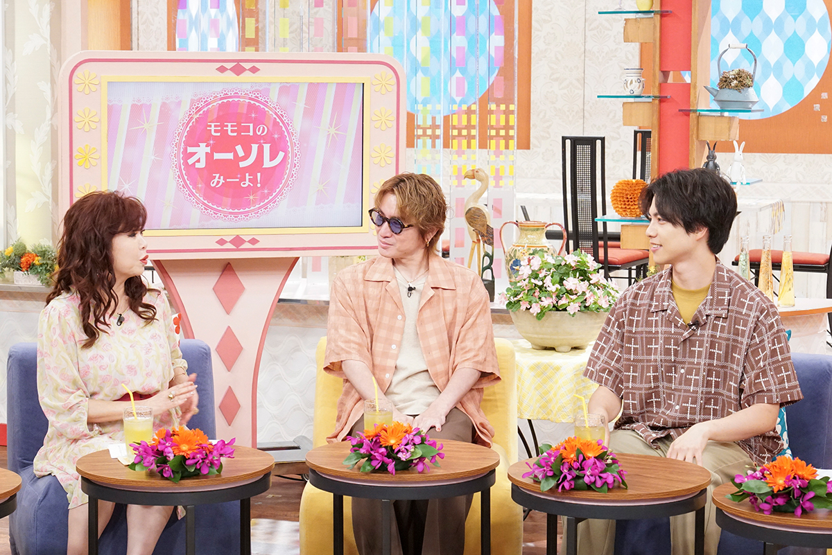 モモコさん、安田章大さん 重岡大毅さん