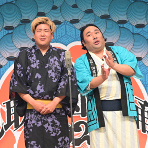 ビスケットブラザーズ
