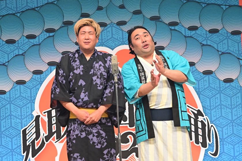ビスケットブラザーズ