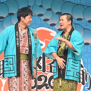 コットン