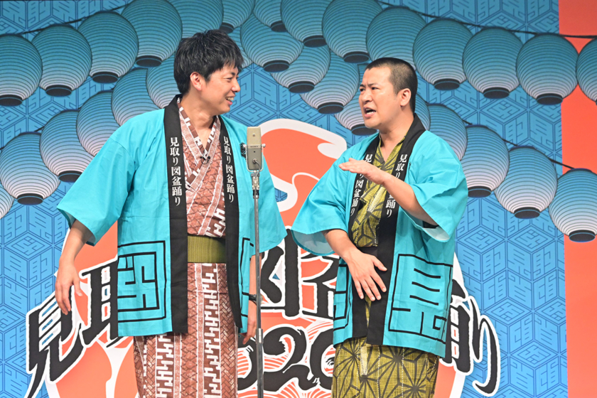 コットン