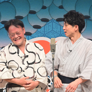 アインシュタイン