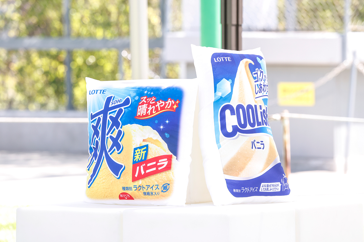 「爽」、「クーリッシュ」