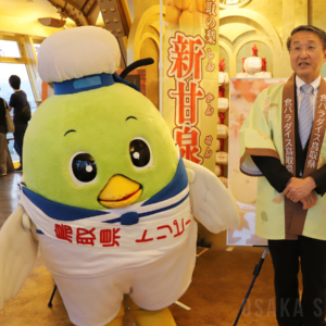 鳥取県マスコットキャラクターのトリピー、平井伸治知事