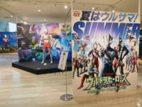 「ウルトラヒーローズEXPO2026 うめだサマーフェスティバル」ウルトラマンデパート