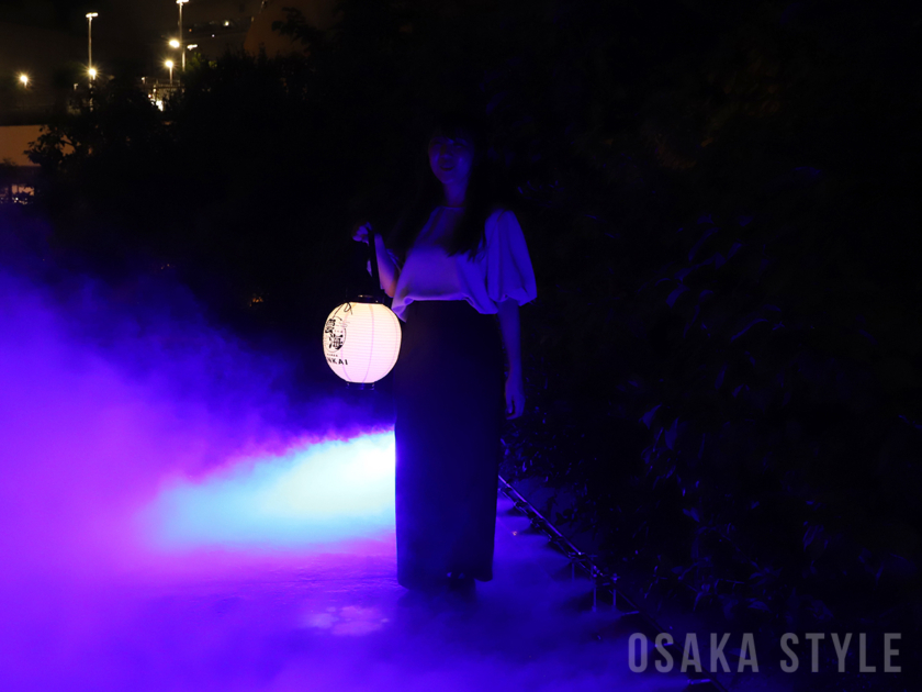 なんばパークスで雲海に包まれる体験型イベント「なんば雲海」