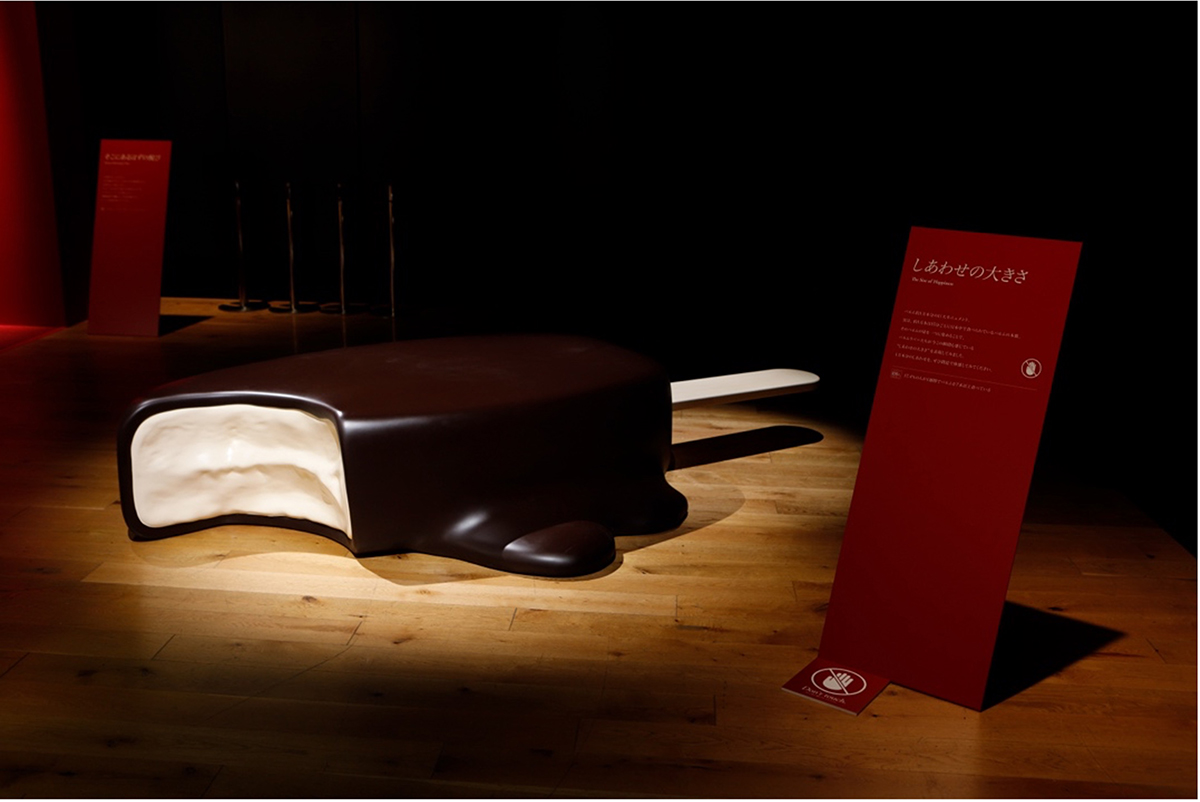 大パルム展