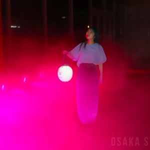 なんばパークスで「なんば雲海」