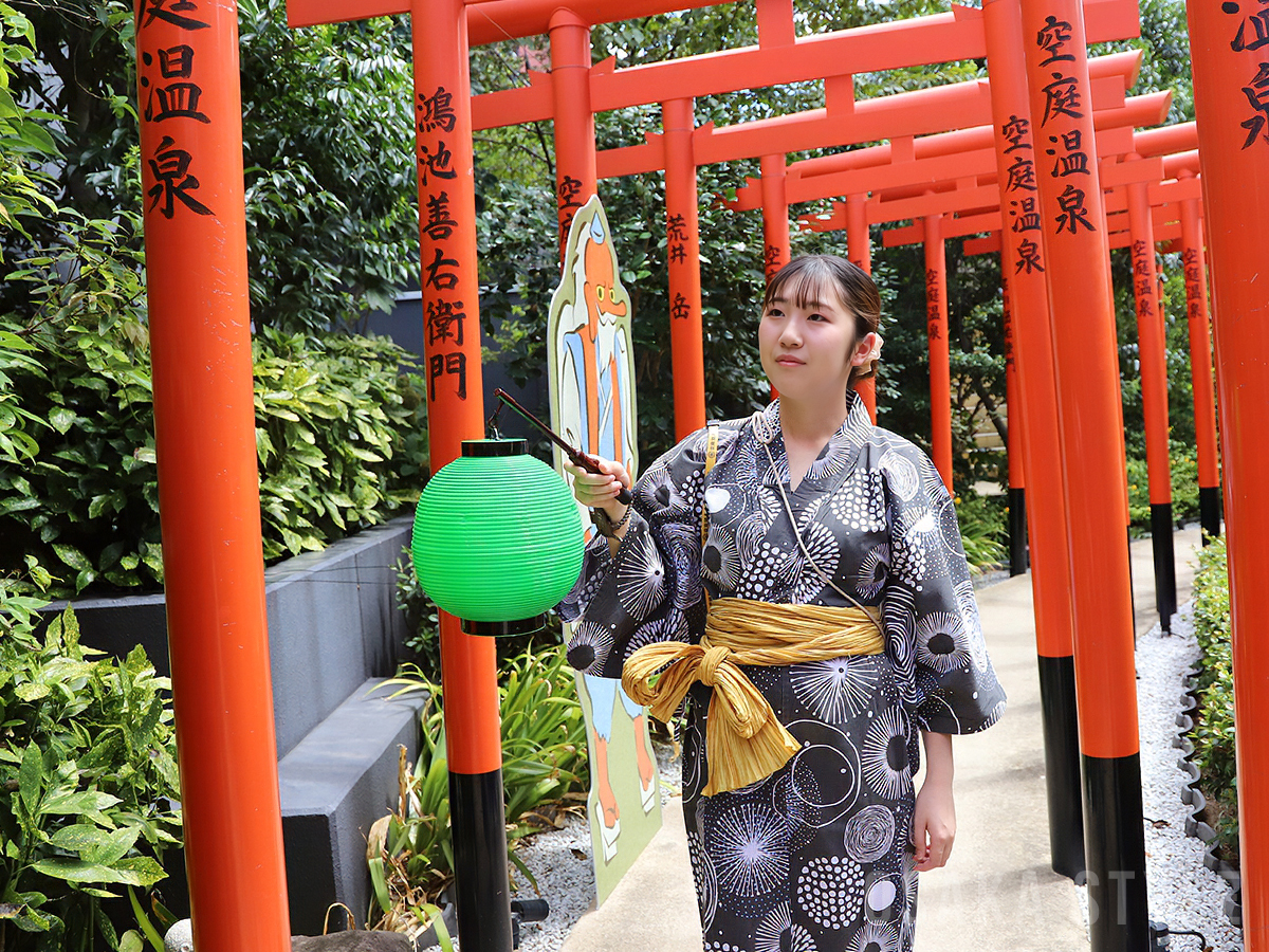 謎解きイベント「妖怪からの不思議な招待状」