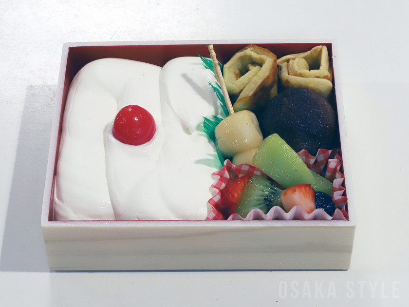 「アイスビストロヒライ」日の丸弁当