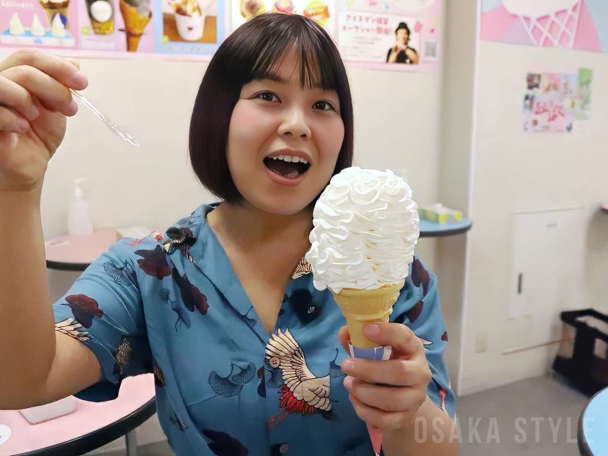 「あいぱく TOKYO」あいぱくフラワーソフト milky