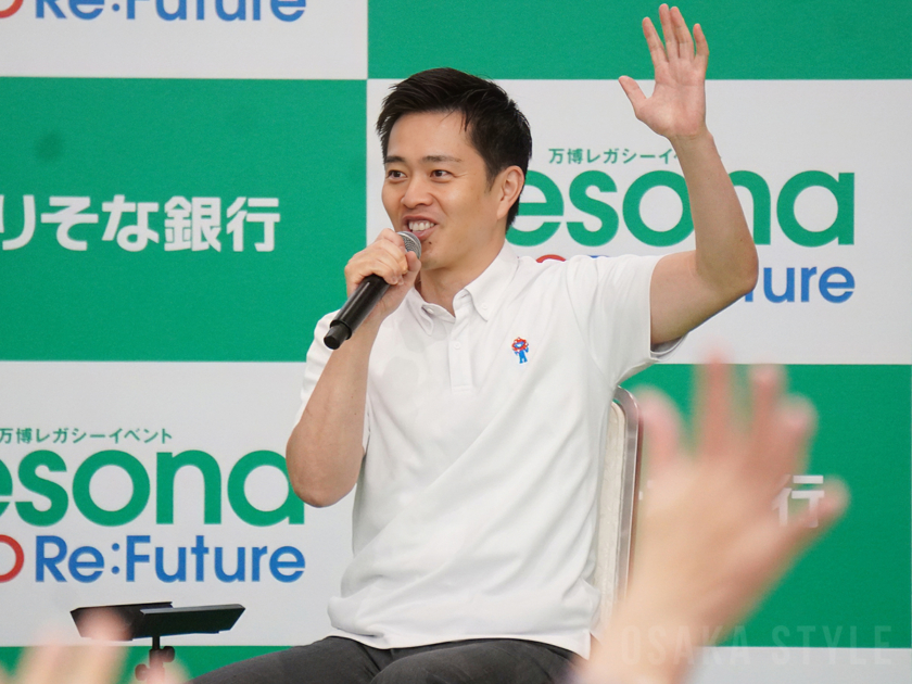 吉村洋文大阪府知事