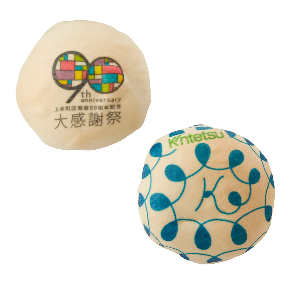 「鳴門屋」90周年記念クリームパン