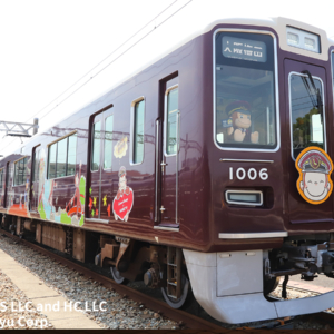 阪急電車で「おさるのジョージ号」が運行