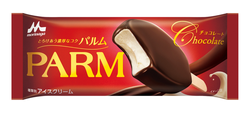 パルム