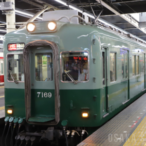 ホークスカラーの7100系車両