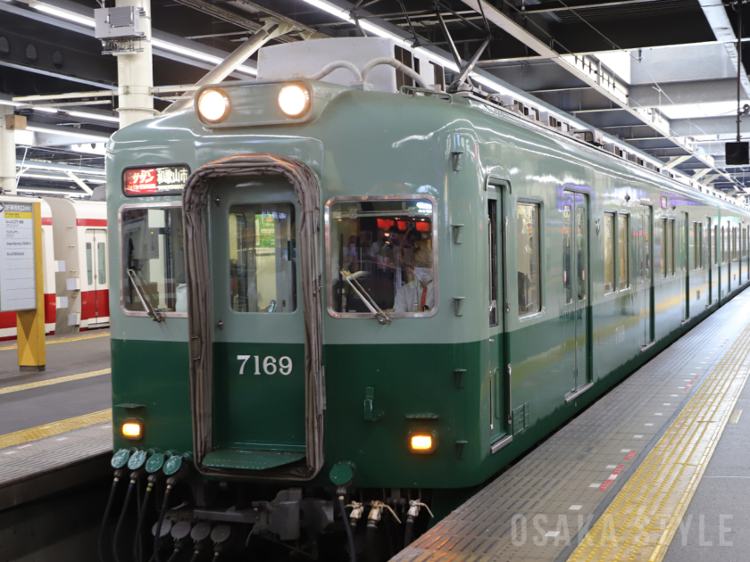 ホークスカラーの7100系車両